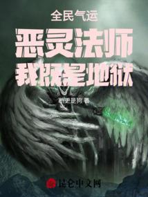 冷面相公，我们回家吧