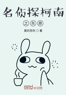 如遇夏至正当时