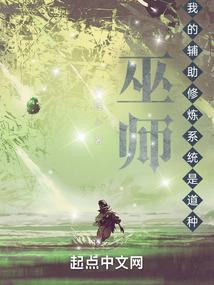 快穿宿主又撒糖了
