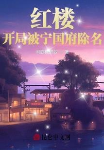 我在梦里能升级
