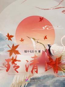 灵妖深夜食堂