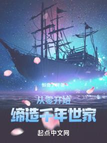 你曾治愈我