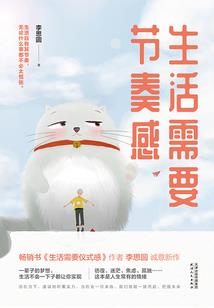 天魔剑帝