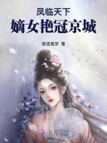 海贼之星火燎原