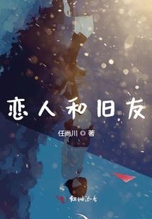 神族之奥丁传