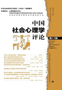 果断杀戮