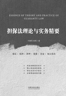 红袖拂江山