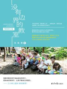 灵气复苏：开局成就横练宗师！
