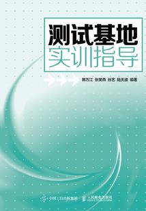 无法遇见你