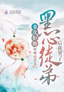 我有一张百鬼图