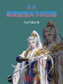 托洛斯神谕