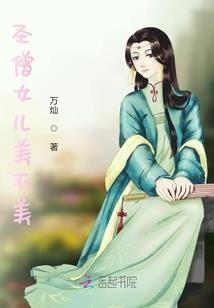 王国创始