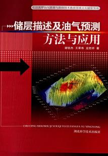 冉冉心动