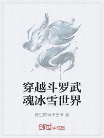流连辗转只因年少