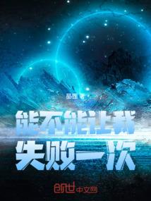 这世界都发生了什么