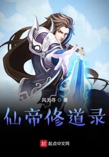 金科女状元