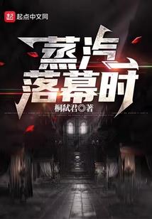 大虚神王传