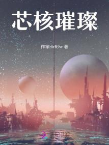 十年费城，十年王