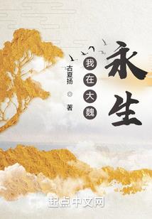 文娱从顶流塌房开始