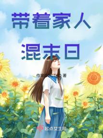 叹息的爱情