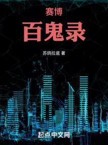 虚往实归