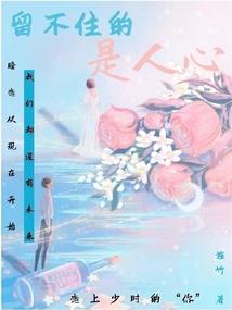 妾不如妃