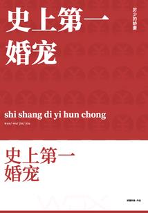 千夜翎寒