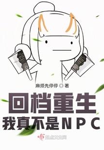勿忘我之紫樱学院