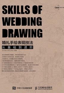 再入星斗森林