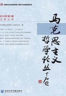 创游之传奇