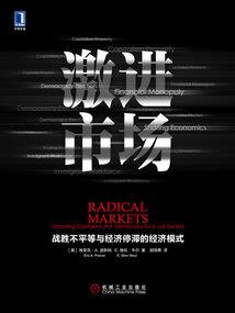 呆萌宝贝腹黑冷男