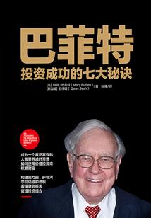 亲爱的你说这是爱情么
