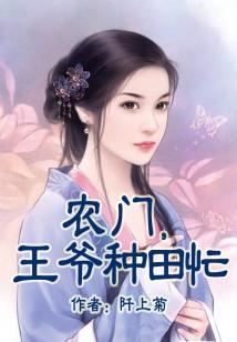 故人灯火阑珊处