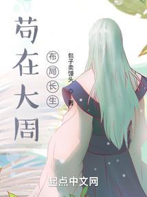 宠妻狂魔冷少宠翻天