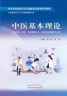 物主元纪