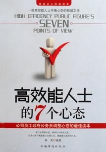 重生—绝世商女