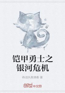 毫厘之间