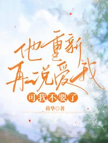 机器师
