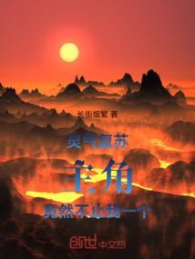 海市山濛