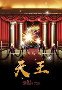 2191天
