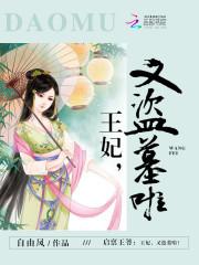 爱在九十九厘米