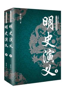青葱盛夏