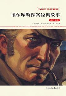 乖乖我来也2