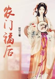 帝后情谋