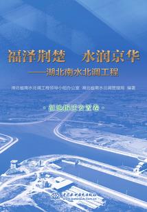 校园恋曲：腹黑校草的霸气女友