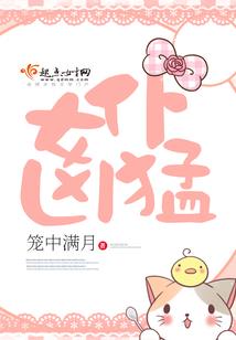 exo穿越之旅