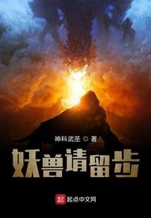 最强剑系统