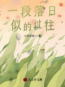 双面殿下太傲娇：落跑甜心快点跑