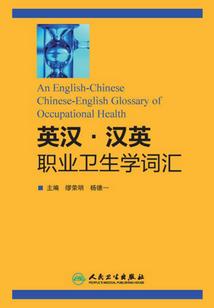 帝少霸宠：慕少，轻轻抱