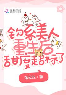 超神财富系统